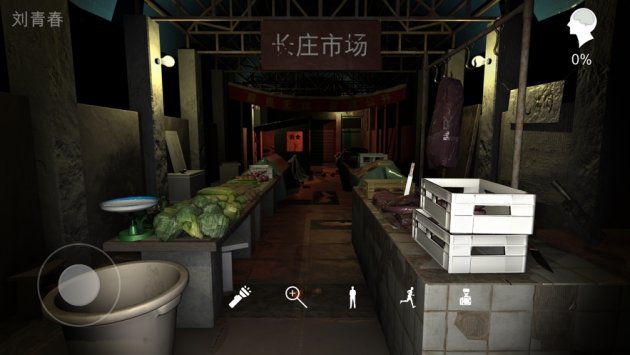 孫美琪游戲金牙宗大寶 v1.0 安卓版 0