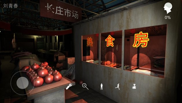 金牙宗大寶手游下載