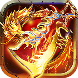 養(yǎng)老傳奇單機(jī)版