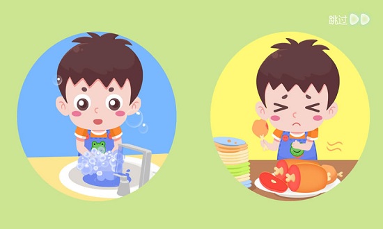 寶寶不怕去醫(yī)院游戲 v1.1 安卓版 1