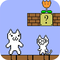 超級(jí)喵里奧中文版