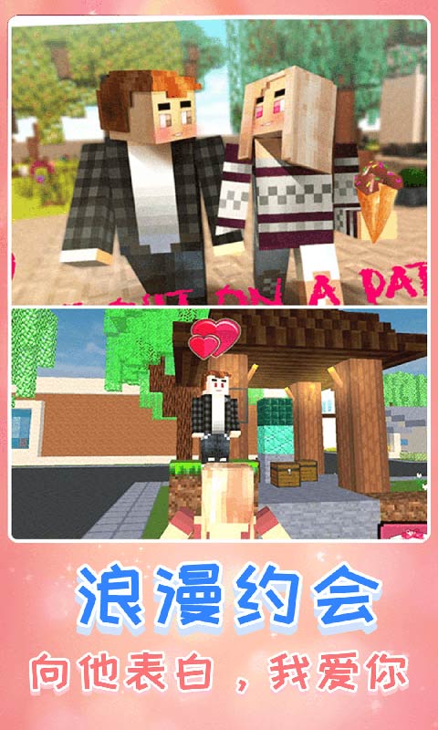 生存進(jìn)化世界手游 v1.0.0 安卓版 0