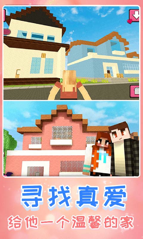 生存進(jìn)化世界手游 v1.0.0 安卓版 2