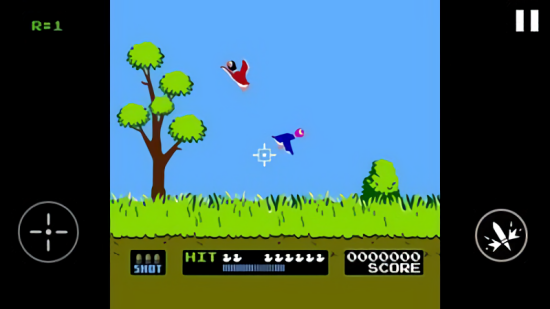 鴨子射擊大師 v1.6 安卓版 0