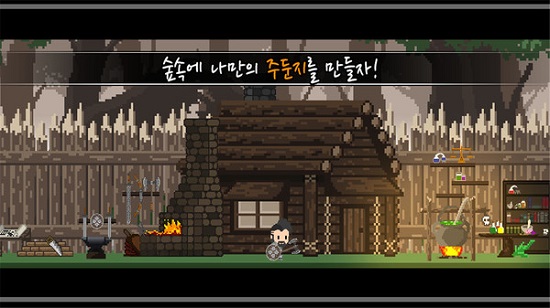 叢林工藝探索 叢林工藝探索漢化版下載