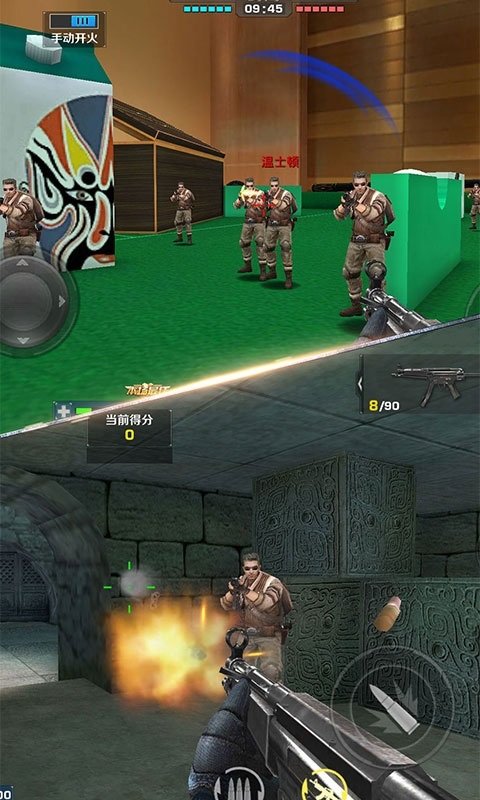 危機(jī)任務(wù)手游 v1.0.3 安卓版 2