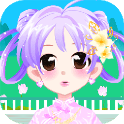 小公主美顏換裝小游戲