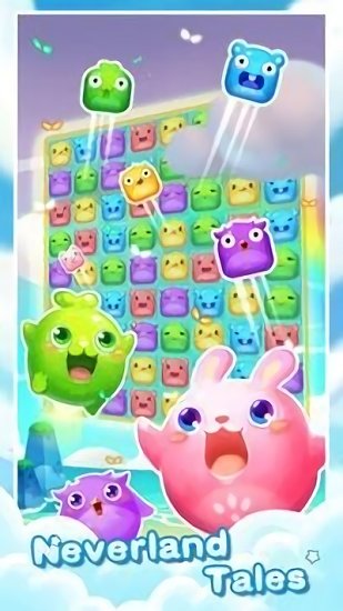 夢(mèng)幻島歷險(xiǎn)記游戲下載 夢(mèng)幻島歷險(xiǎn)記手游下載