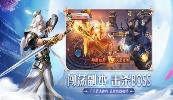 唯我七窍官方版 唯我七窍官方版下载