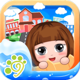 貝貝公主的模擬小鎮(zhèn)最新版