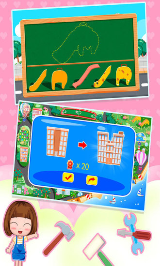 贝贝公主的模拟小镇最新版 v1.86.05 安卓版3