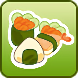 瘋狂壽司店游戲