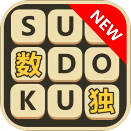 數(shù)獨訓練營