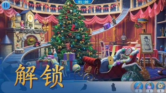 探尋者記隱秘之旅手游下載