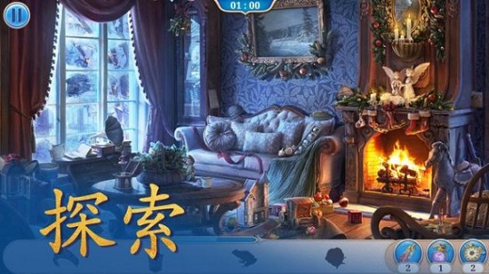 探尋者記隱秘之旅 v2.5.1 安卓版 1