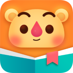 愛閱家(兒童繪本)