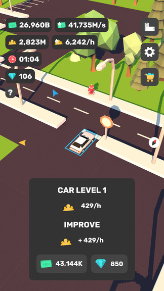 城市運(yùn)營 v1.0.2 安卓版 1