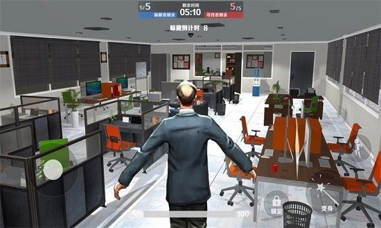 蓋瑞模組躲貓貓模式手機(jī)版 v1.0.1 安卓版 1