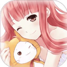 萌萌公主換裝物語(yǔ)游戲