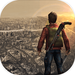 末日求生僵尸來襲官方版