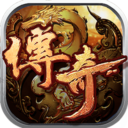 永恒大陸神途plus游戲