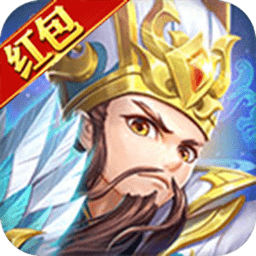 開局一座城池紅包版手游