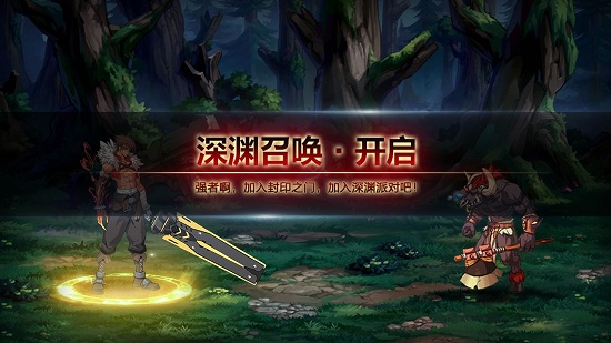 冰火幻想 冰火幻想下载