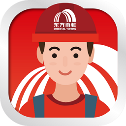 東方雨虹工匠勞務(wù)平臺