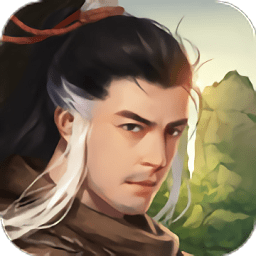 華山五絕圖游戲