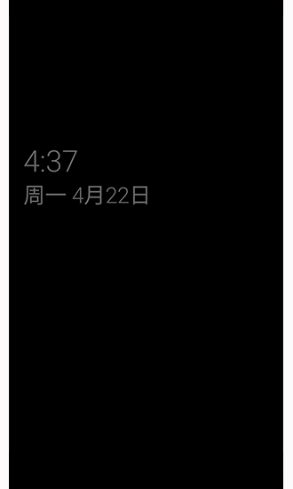 Always on AMOLED Always on AMOLED app下載