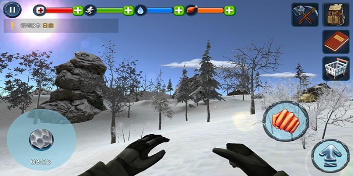 海上建造手游 v1.0 安卓版 3