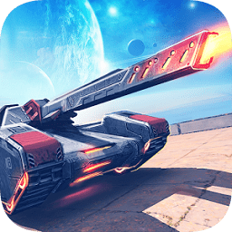 未來坦克大戰(zhàn)官方版(Future Tanks)