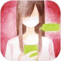 我的女友正在被人追趕游戲