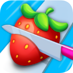 歡樂切蔬菜最新版