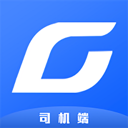 貨安幫車主版最新版