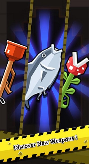 槍支合成大作戰(zhàn) v1.0.4 安卓版 2