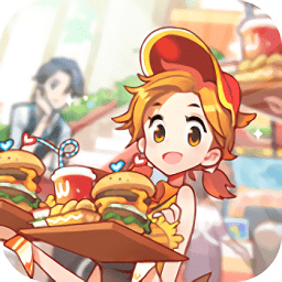 漢堡物語游戲