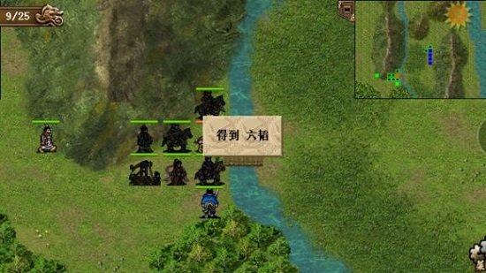圣三國魏傳修改版 v1.4.05 安卓無限元寶完整版 1