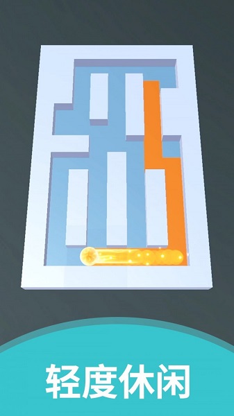 彩球砰砰砰最新版 v1.0.4 安卓版 1