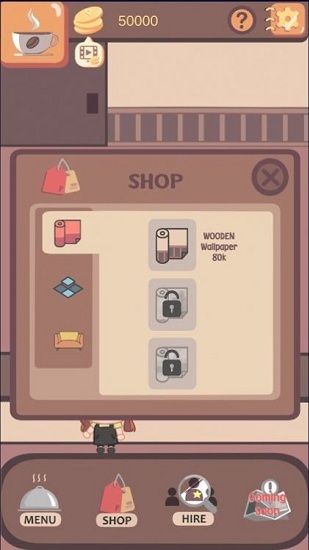 我的小咖啡館 v1.0 安卓版 2