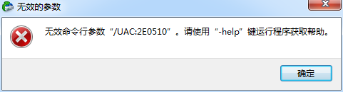 r-studio恢復(fù)數(shù)據(jù) rstudio