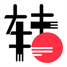 酒轉(zhuǎn)轉(zhuǎn)