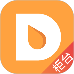 芝麻地柜臺端最新版