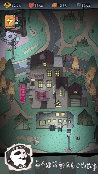 永動(dòng)僵尸鎮(zhèn)游戲 永動(dòng)僵尸鎮(zhèn)游戲下載