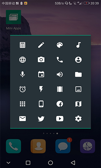 Mini Apps(迷你工具箱) v1.1 安卓版 0