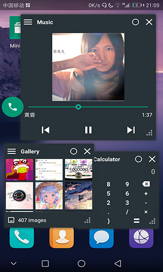 Mini Apps(迷你工具箱) v1.1 安卓版 2