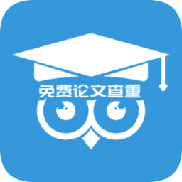 88check免費(fèi)論文查重