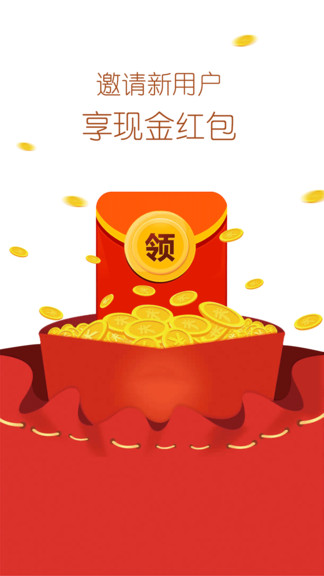 88check免費(fèi)論文查重 v1.0.5 安卓版 0