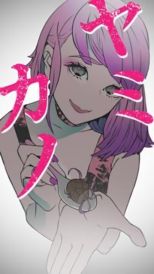 黑神戀愛中文版(ヤミカノ) v1.0.1 安卓版 2