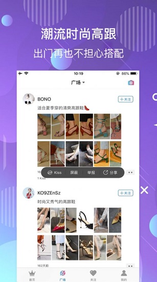 美高絲最新版 v1.0.0 安卓版 0